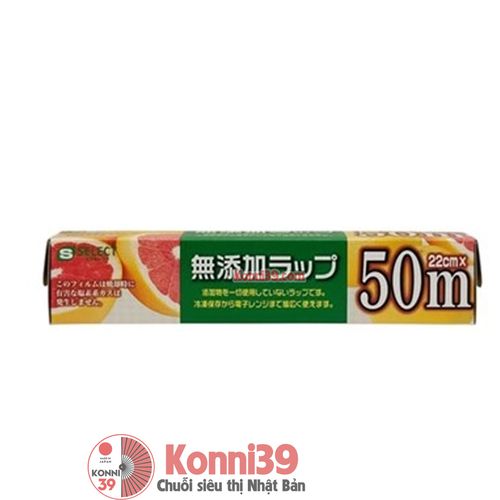 Màng bọc thực phẩm S Select không chứa chất phụ gia - kích thước 22cm x 50m - Chuỗi siêu thị Nhật Bản nội địa - Made in Japan Konni39 tại Việt Nam