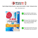 Thạch Collagen Otsuka Placenta C Japan Jelly lợi khuẩn 31 thanh - Hương sữa chua