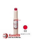 Son dưỡng môi có màu chống nắng CANMAKE Stay On Balm Rouge 2.7g (2 loại)
