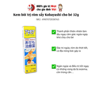 Kem bôi trị rôm sẩy Kobayashi cho bé dạng gel 32g 