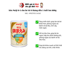 SPDD công thức cho trẻ từ 0 tháng - 1 tuổi Meiji Hohoemi Milk