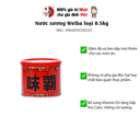 Nước hầm xương Weiba cô đặc hộp 0.5 kg 