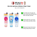 Sữa rửa mặt Kose Softymo 220g (3 loại)