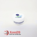 Kem dưỡng ẩm Nivea Soft 98g