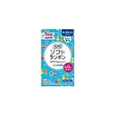 Tampon Unicharm Charm Soft Mini 10 (Xanh dương)