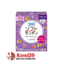 Tampon Unicharm Charm Soft hộp 25 chiếc (Tím)