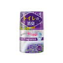 Hộp khử mùi toilet Kokubo 400ml - hương oải hương