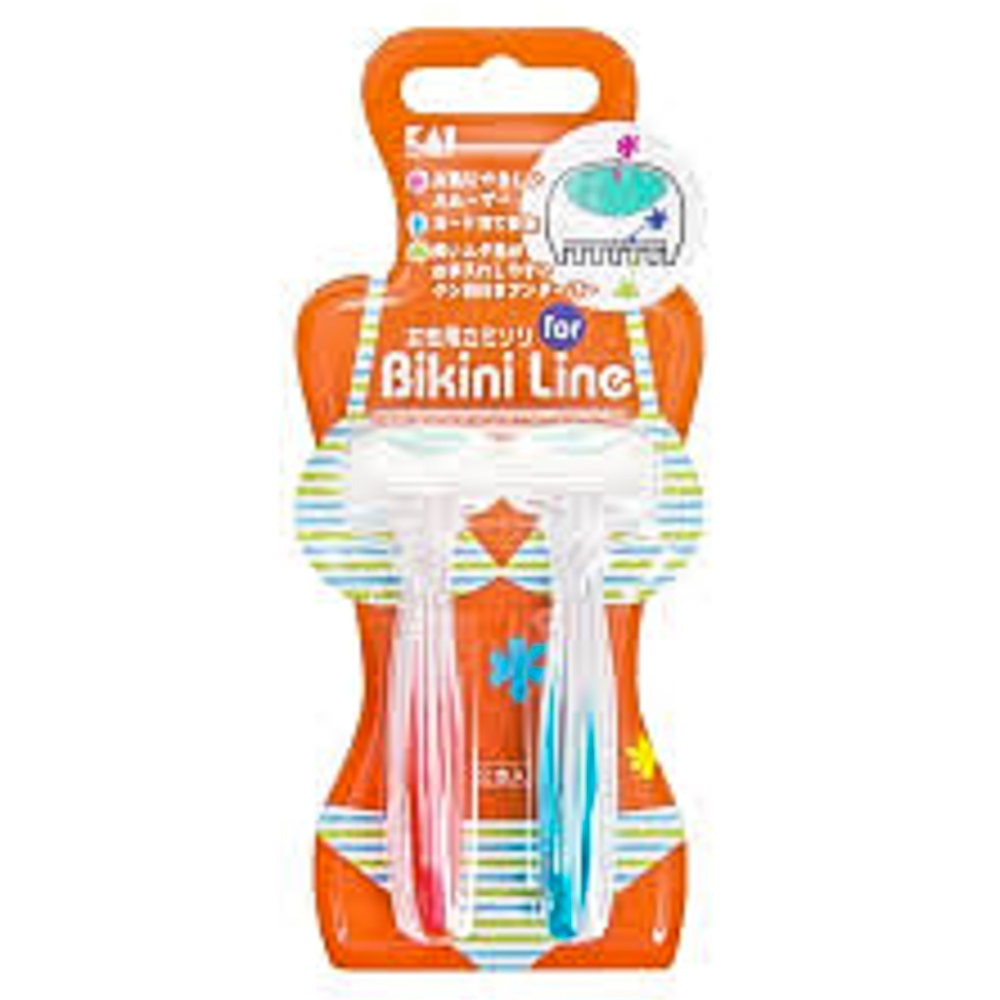 Set 2 dao cạo vùng Bikini Kai - màu xanh đỏ