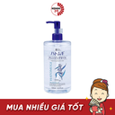 Dầu tẩy trang Hatomugi Cleansing Oil chai 500ml