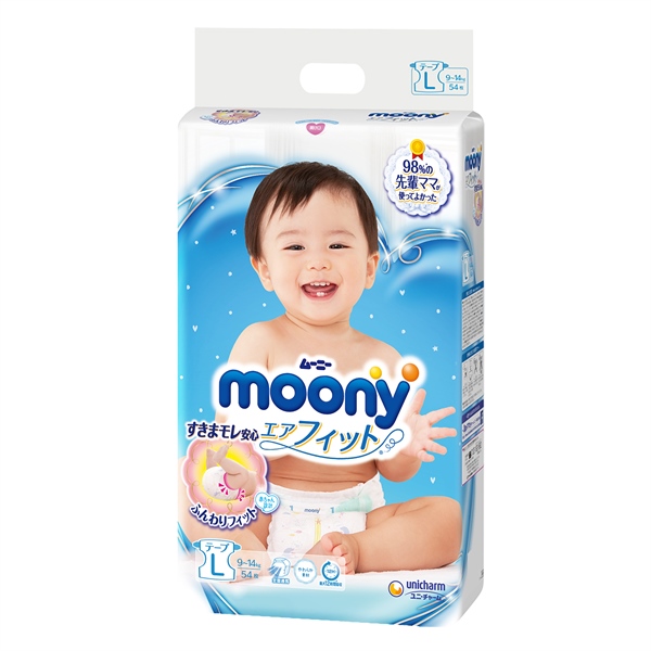 Bỉm Moony Air Fit L54 dán cho bé từ 9-14kg