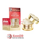 Kem dưỡng ẩm Grace One Wrinkle Care Moist Gel Cream chống lão hóa 100g