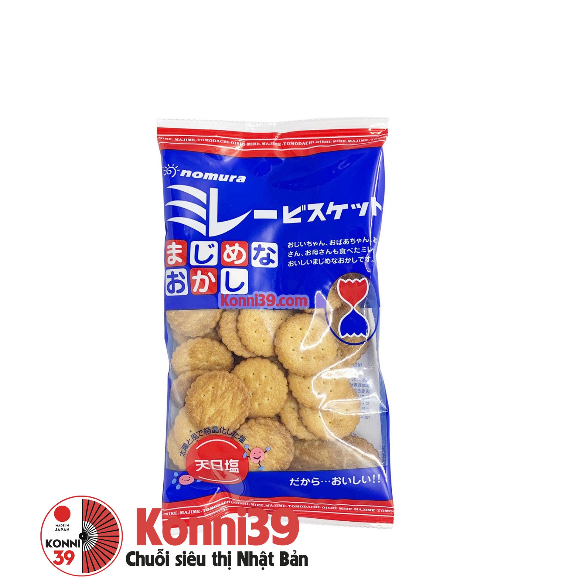 Bánh quy mặn Nomura gói 130g (date 11/2021)