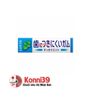 Kẹo cao su Lotte Free Zone không dính răng 9 thanh - Bạc hà