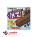 Bánh Balance Power vị cacao Brownie