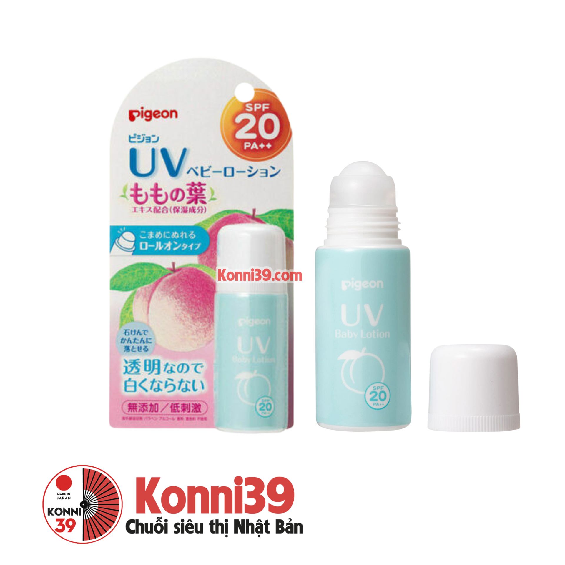 Kem chống nắng Pigeon UV Baby Lotion SPF 20 cho bé chiết xuất lá đào dạng lăn 25g