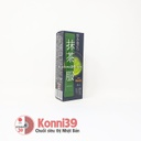 Matcha Blendy nguyên chất 4 gói (Kèm sữa) (10/2021)