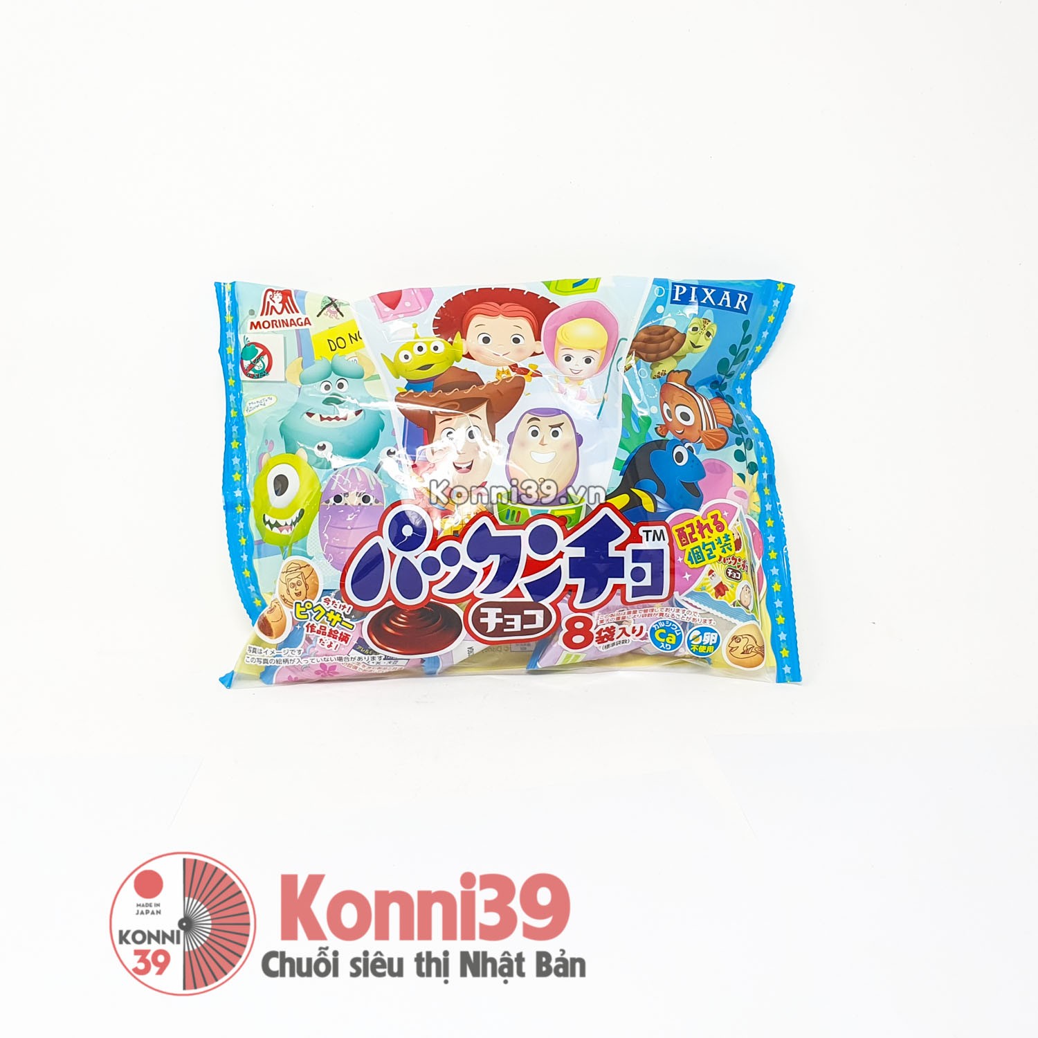 Bánh socola Morinaga hình Disney 8 cái 