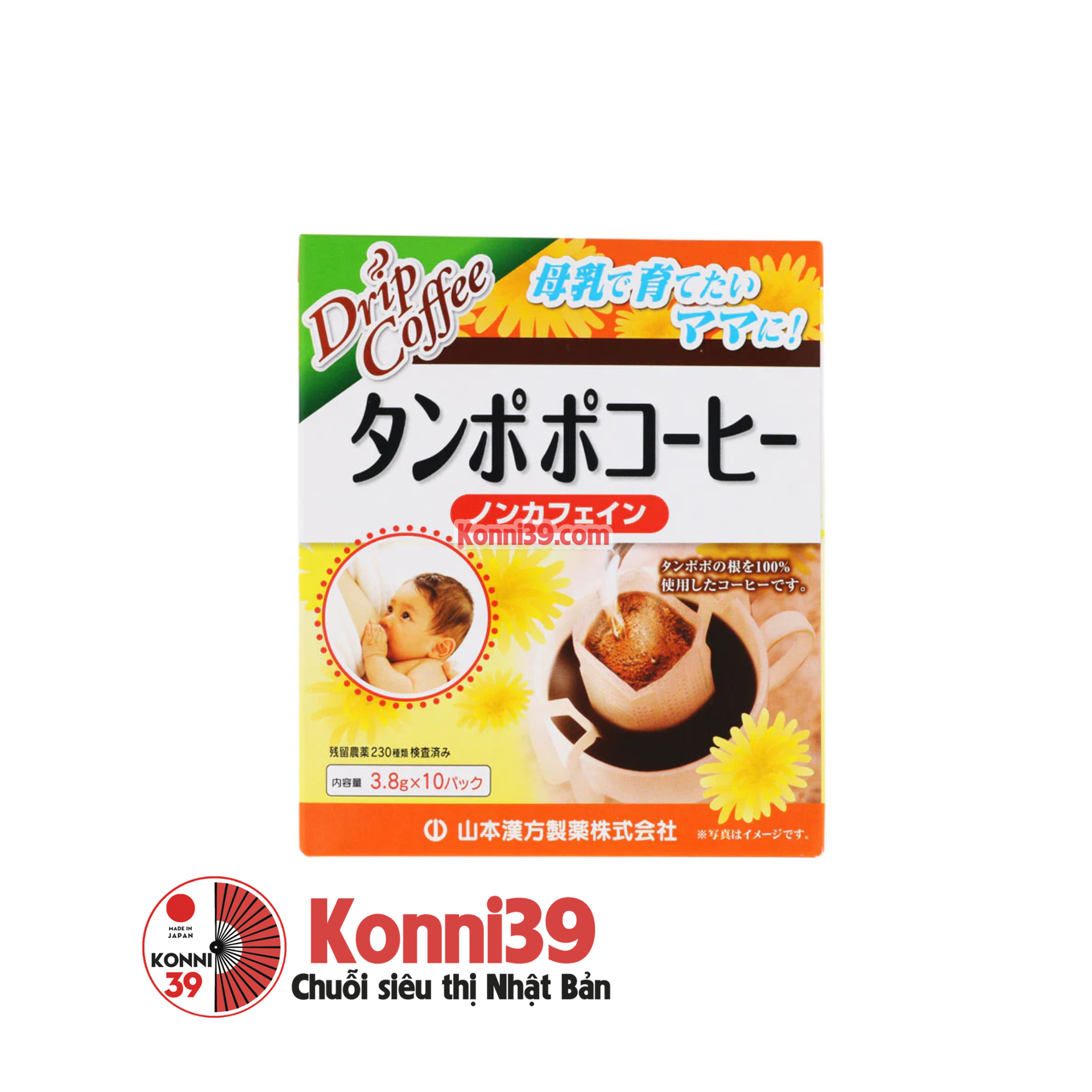 Cafe bồ công anh Yamamoto non-caffein 10 gói dùng cho phụ nữ cho con bú (T9/2023)