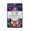 Trà thảo mộc Yamamoto Rooibos hỗ trợ ngủ ngon 10 túi lọc