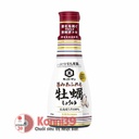 Nước tương Kikkoman chai 200ml (3 loại)