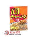 Gia vị chiên cơm Kobebussan 7.7g x 3 gói - thập cẩm