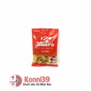 Kẹo ngậm Kanro 140g (T11/2021)