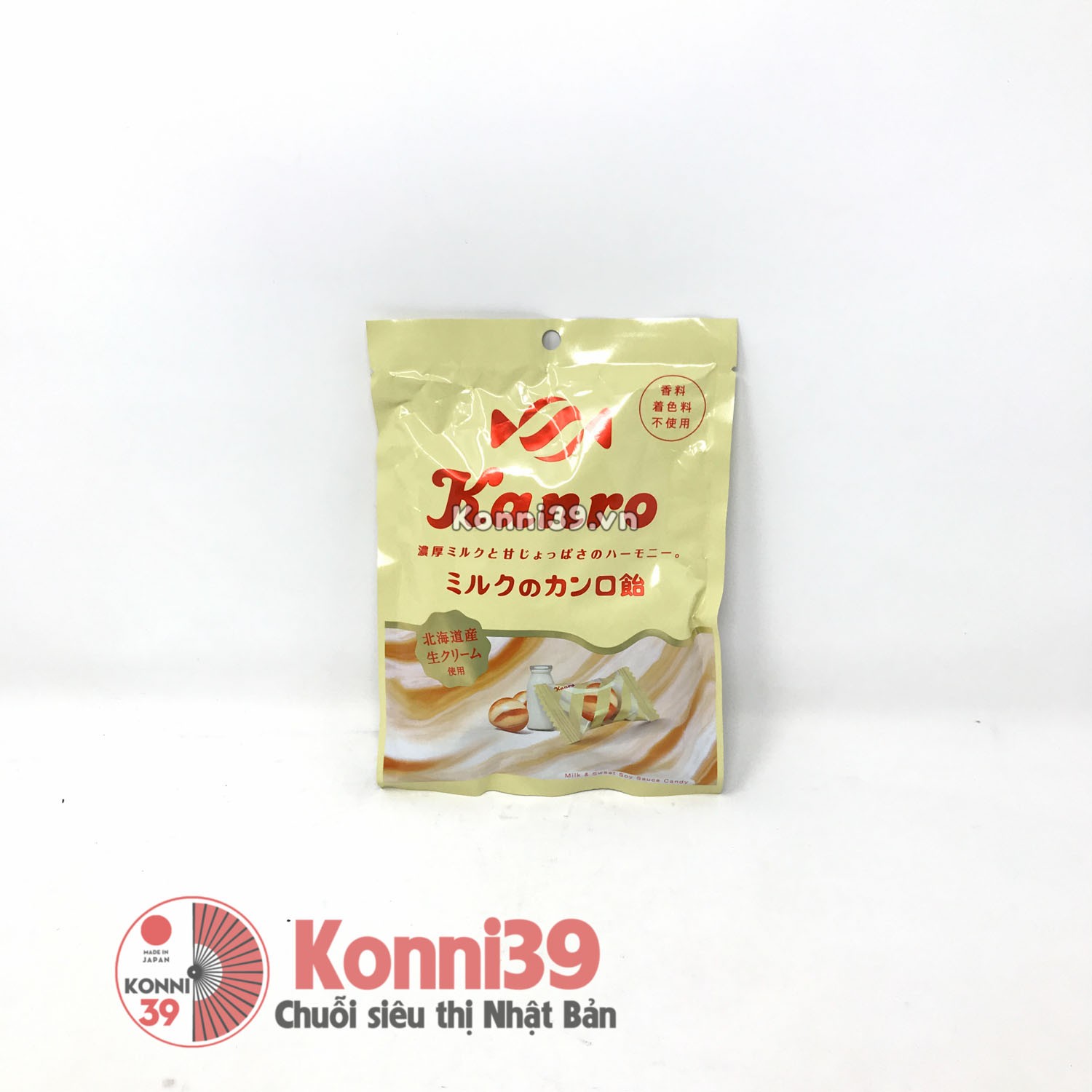 Kẹo ngậm Kanro vị sữa 70g