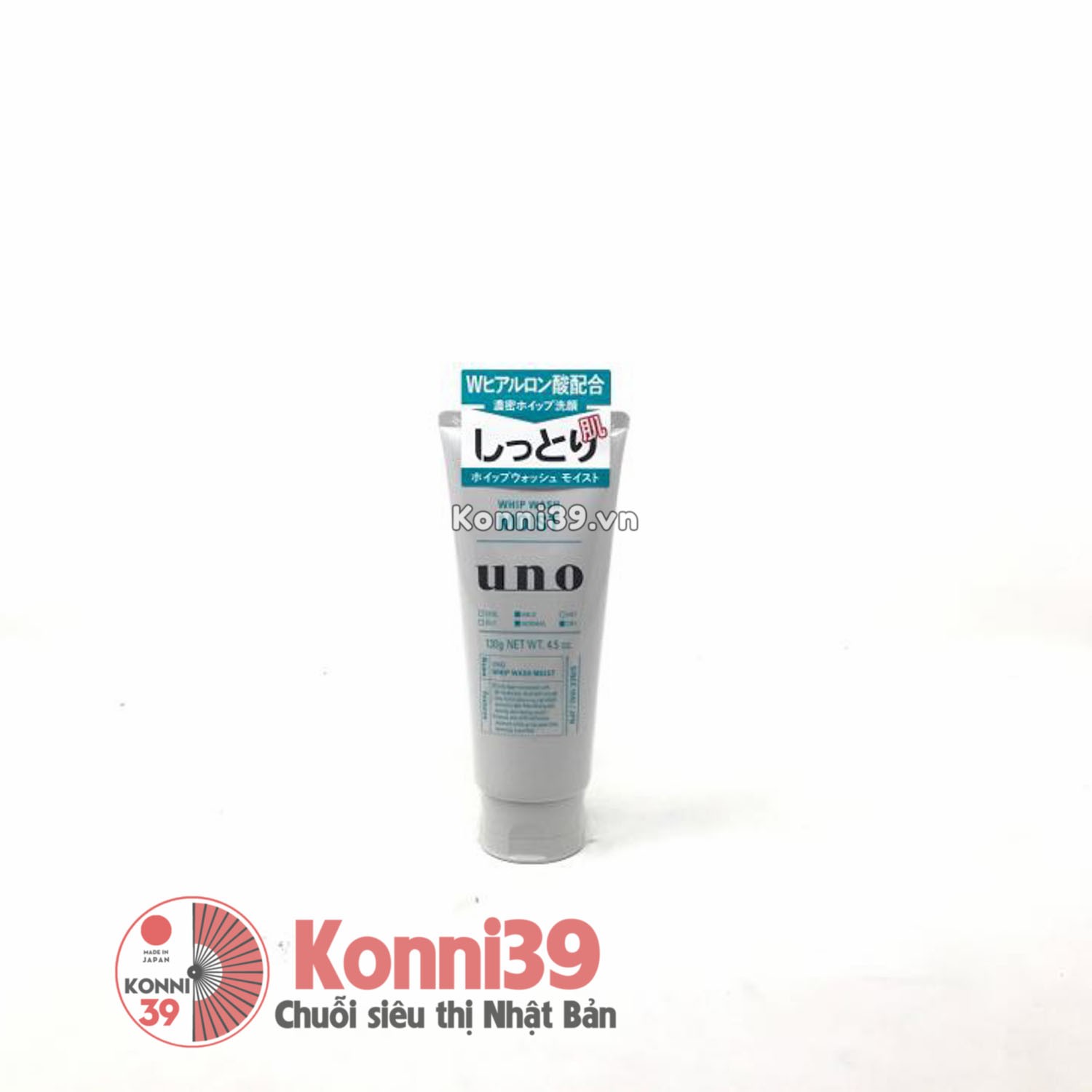 Sữa rửa mặt Shiseido Uno 130g - Black