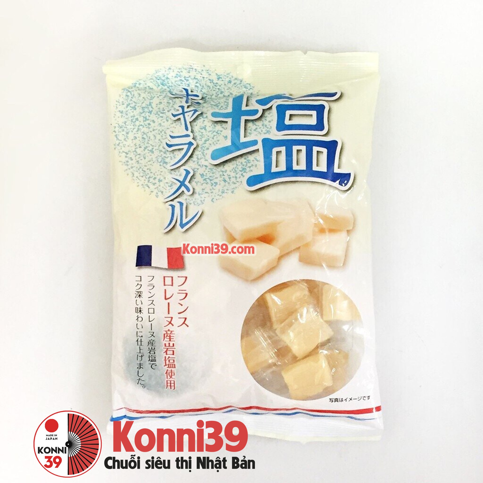 Kẹo sữa muối Socola trắng 230g (date 2/2022)