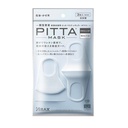 Khẩu trang Pitta Mask lọc khói bụi 3 chiếc (3 màu) 