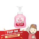 Sữa tắm gội cho bé Arau Baby tạo bọt chai 450ml