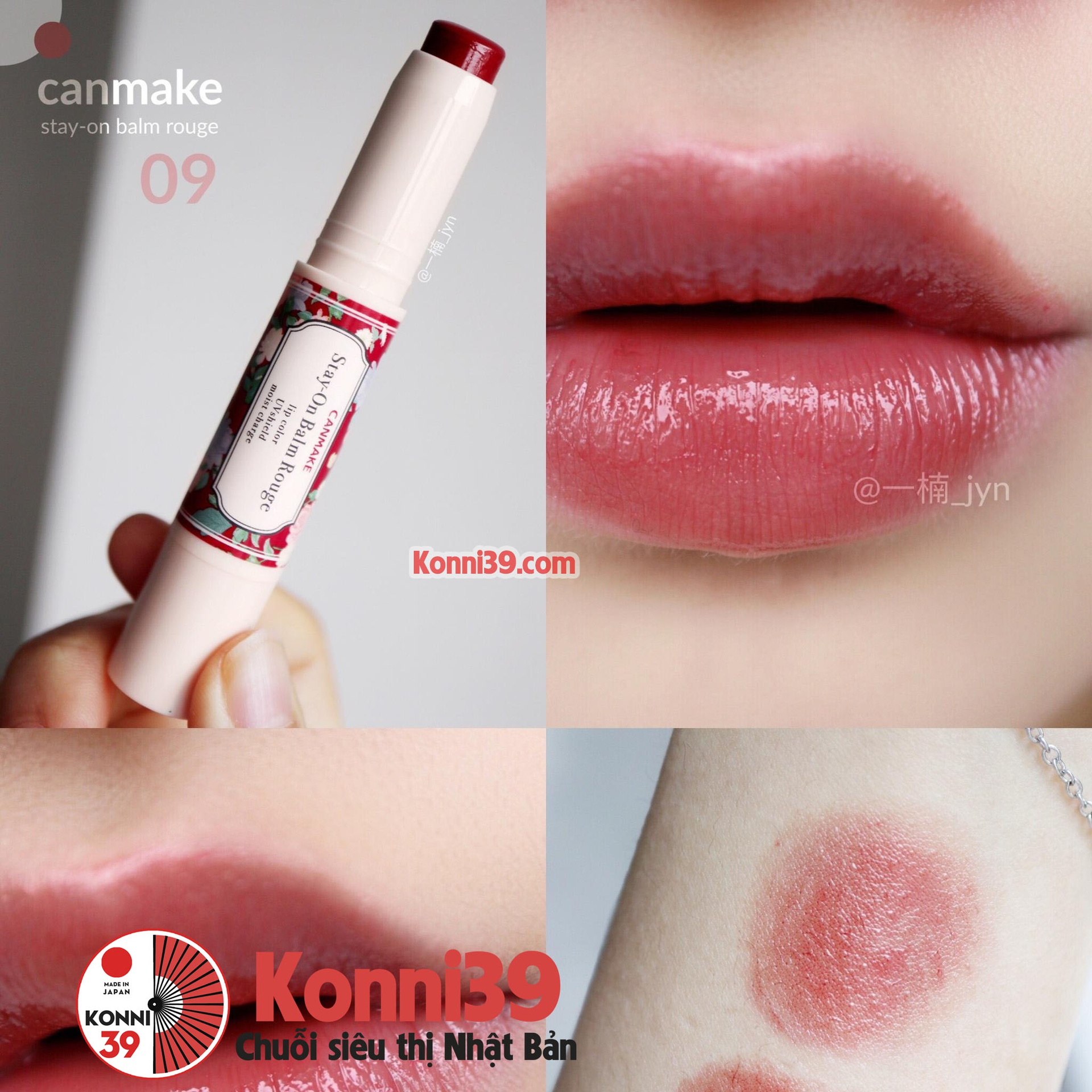 Son dưỡng môi Canmake Stay-on Balm Rouge có màu SPF11 PA+ 2.8g