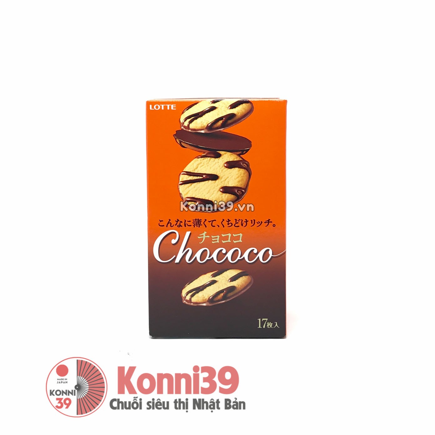 Bánh socola Lotte Chococo hộp 17 miếng (T11/2021)