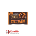 Socola Meiji CUBIE 42g (Vị sữa đậm đặc)