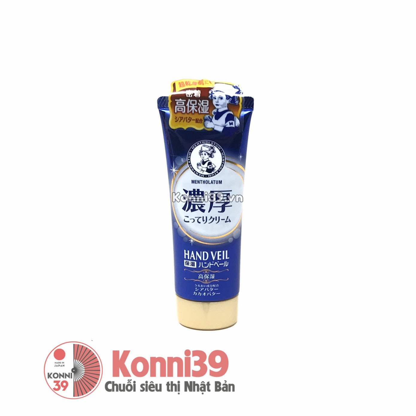 Kem dưỡng tay Mentholatum Hand Veil 70g