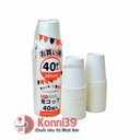 Set 40 chiếc cốc giấy Nippan 205ml