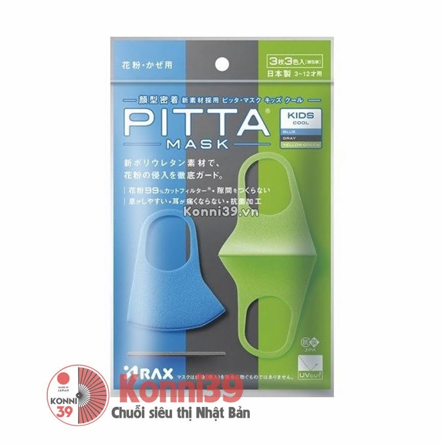 Khẩu trang  cho bé Pitta Mask lọc khói bụi 3 chiếc - Xanh đen xanh lá