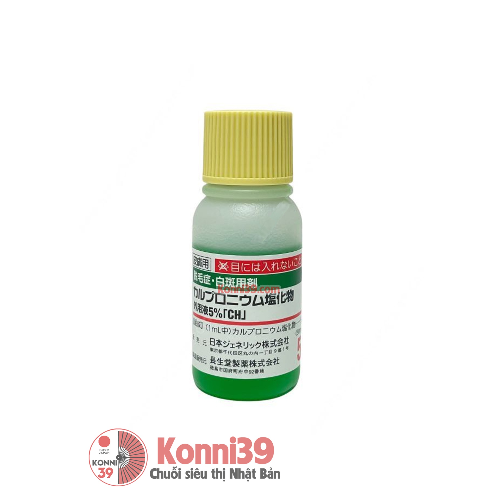 Tinh chất bôi kích thích mọc tóc Chosei 5% 30ml
