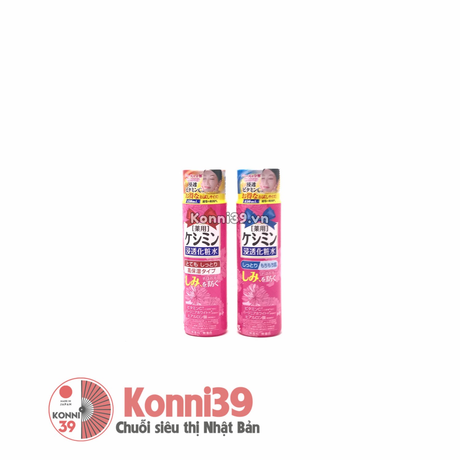 Nước hoa hồng Kobayashi Keshimin dưỡng trắng và trị thâm nám chai 130ml