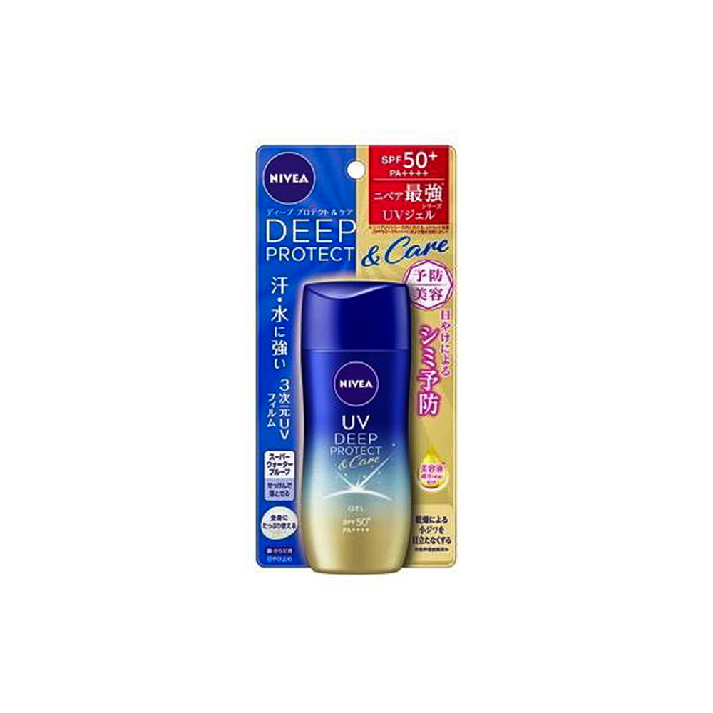 Kem chống nắng NIVEA UV Deep Protect & Care SPF50+PA++++ 80g