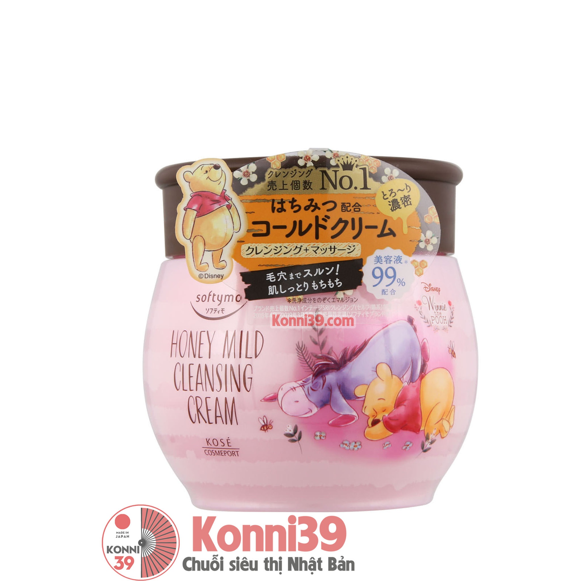 Kem tẩy trang Kose Softymo Honey Mild 180g (bản Disney)