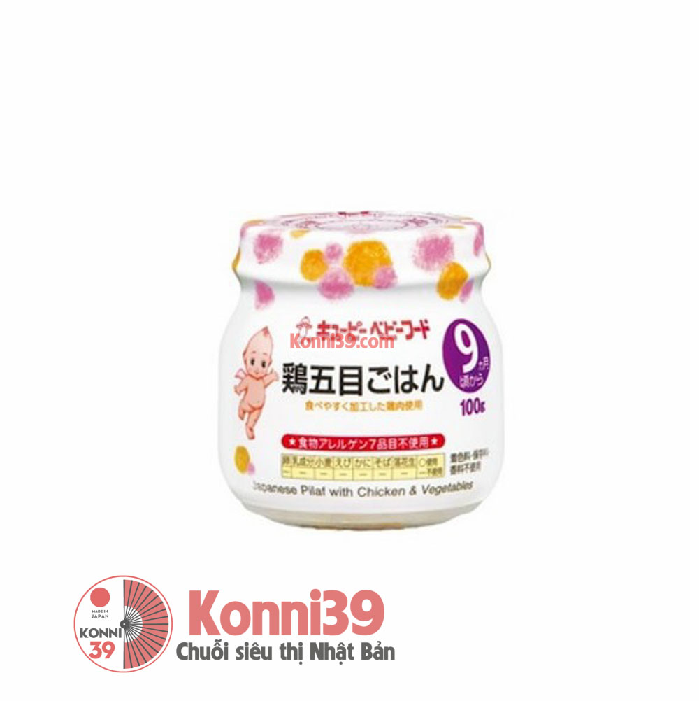 Cháo hầm Kewpie 9 tháng hũ 100g - cá hồi và rau củ 