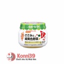 Thịt gà và rau củ Kewpie cho bé từ 7 tháng tuổi hũ 70g