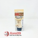 Kem nền BB Cream Kanebo S media SPF 35 PA++35g (2 màu)