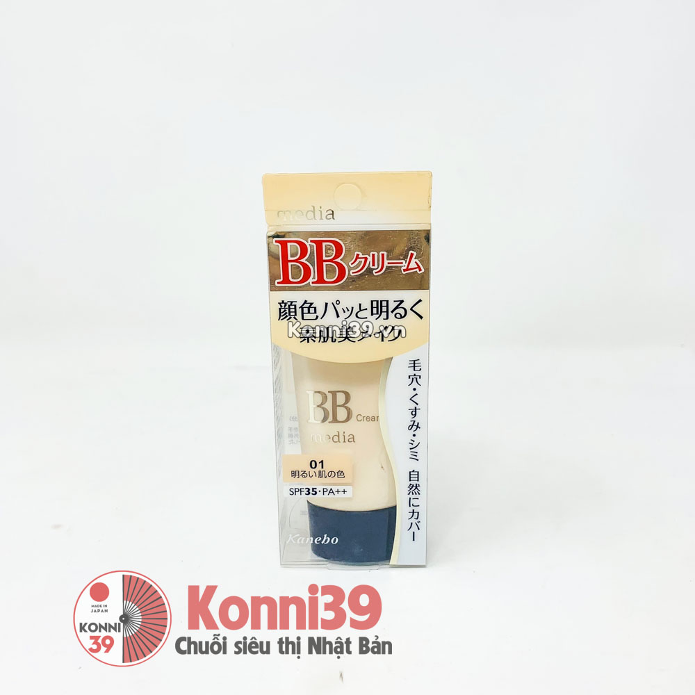 Kem Nền Bb Cream Kanebo S Media Spf 35 Pa35g 2 Màu Chuỗi Siêu Thị Nhật Bản Nội địa Made 0392