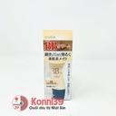 Kem nền BB Cream Kanebo S media SPF 35 PA++35g (2 màu)