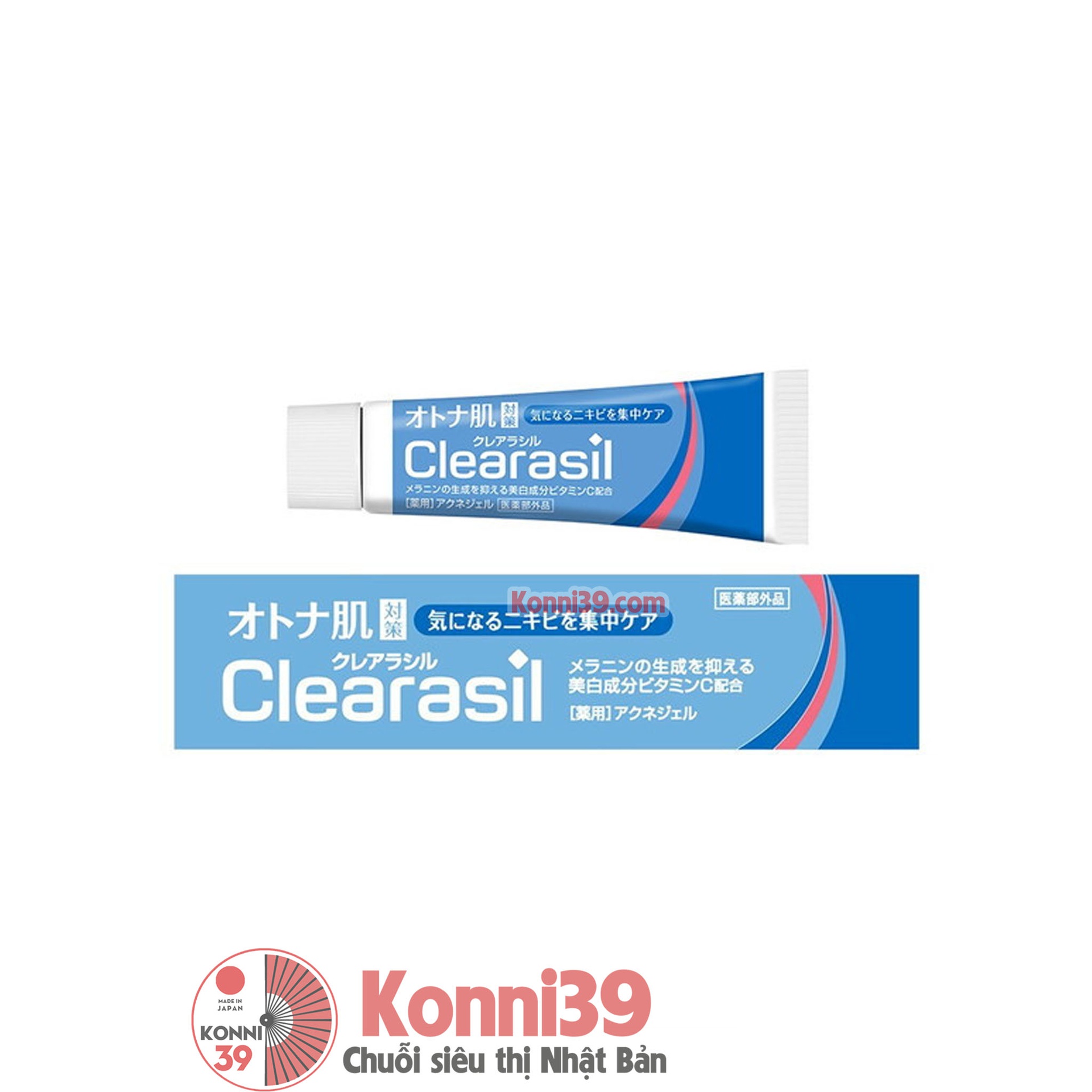 Gel trị mụn Clearasil 14g