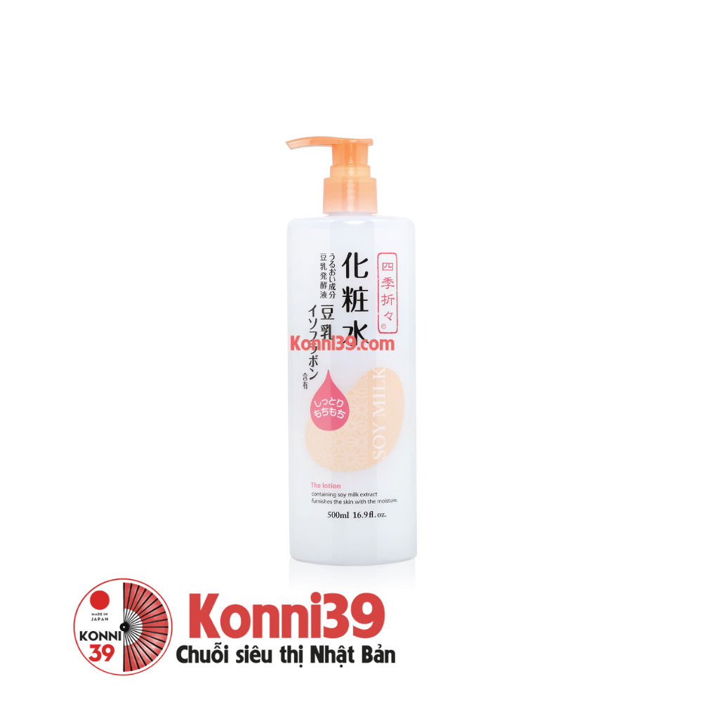 Nước hoa hồng Kumano Soymilk Shikiori dưỡng ẩm chiết xuất đậu nành 500ml