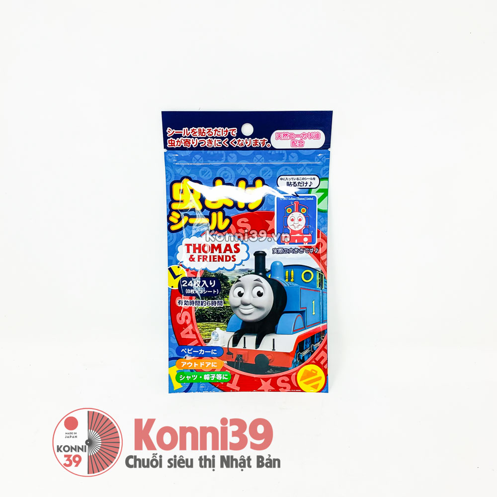 Miếng dán chống muỗi hình tàu Thomas&Friends 24 miếng