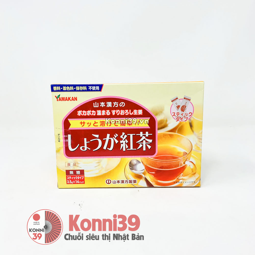 Hồng trà gừng Yamamoto 14 gói x 3.5g